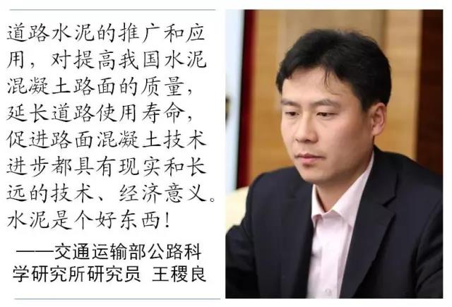 尊龙凯时登录首页(中国游)官方网站
