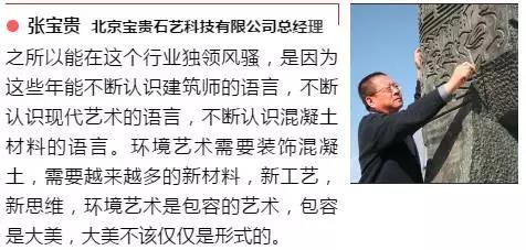尊龙凯时登录首页(中国游)官方网站