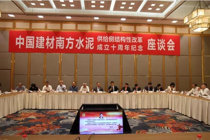 尊龙凯时登录首页(中国游)官方网站