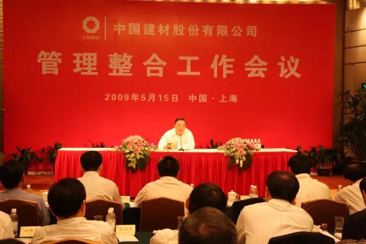 尊龙凯时登录首页(中国游)官方网站