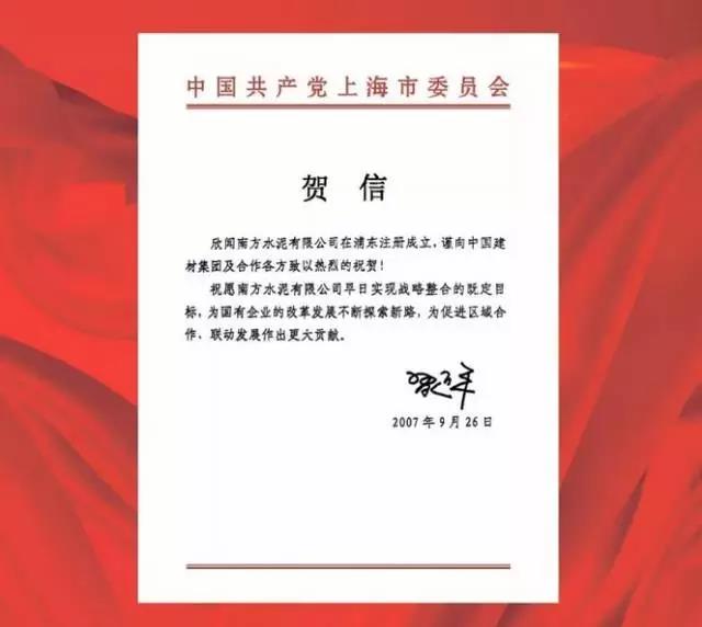 尊龙凯时登录首页(中国游)官方网站