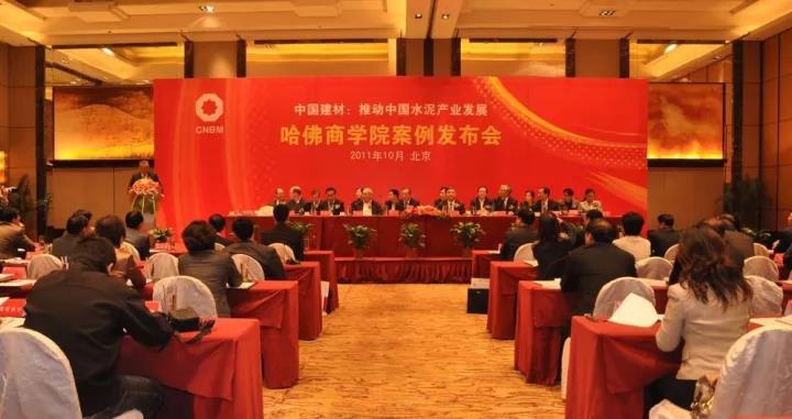 尊龙凯时登录首页(中国游)官方网站