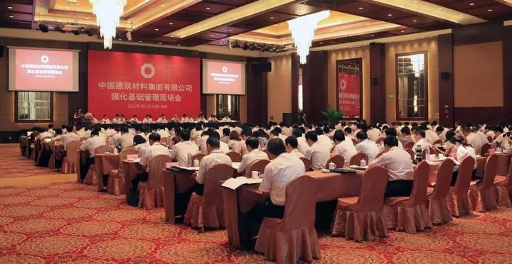 尊龙凯时登录首页(中国游)官方网站