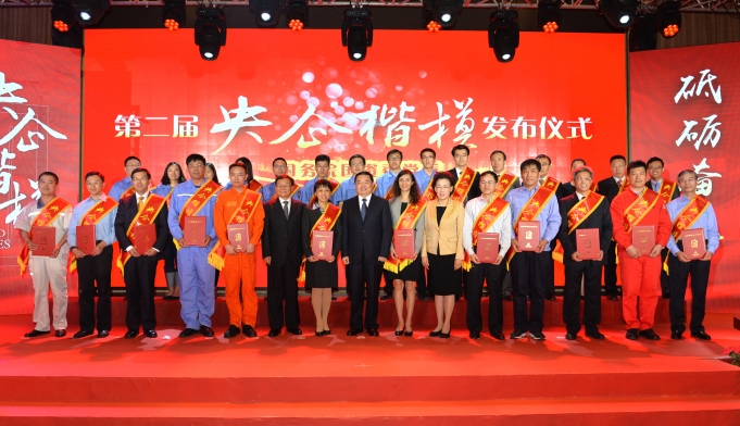 尊龙凯时登录首页(中国游)官方网站