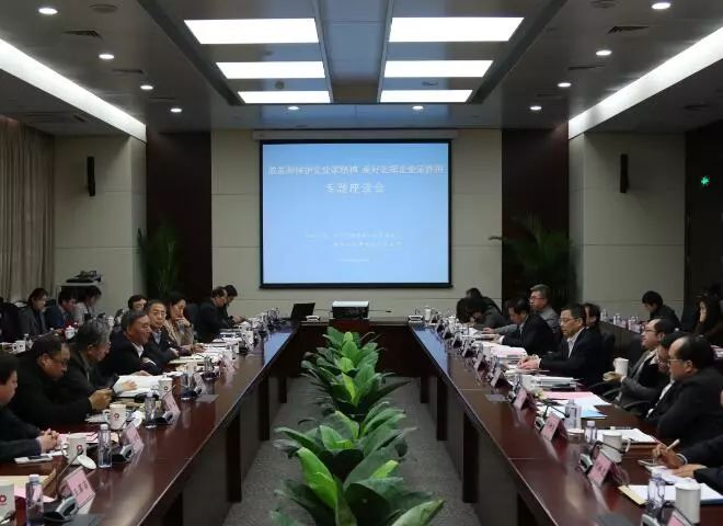 尊龙凯时登录首页(中国游)官方网站