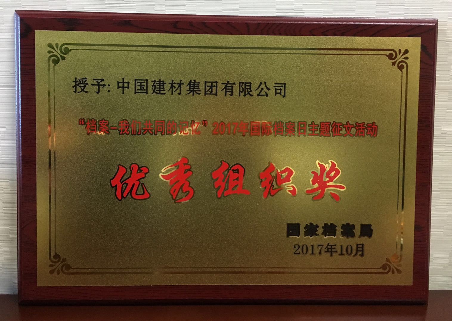 尊龙凯时登录首页(中国游)官方网站