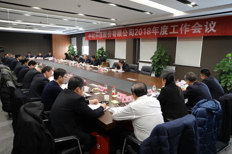 尊龙凯时登录首页(中国游)官方网站
