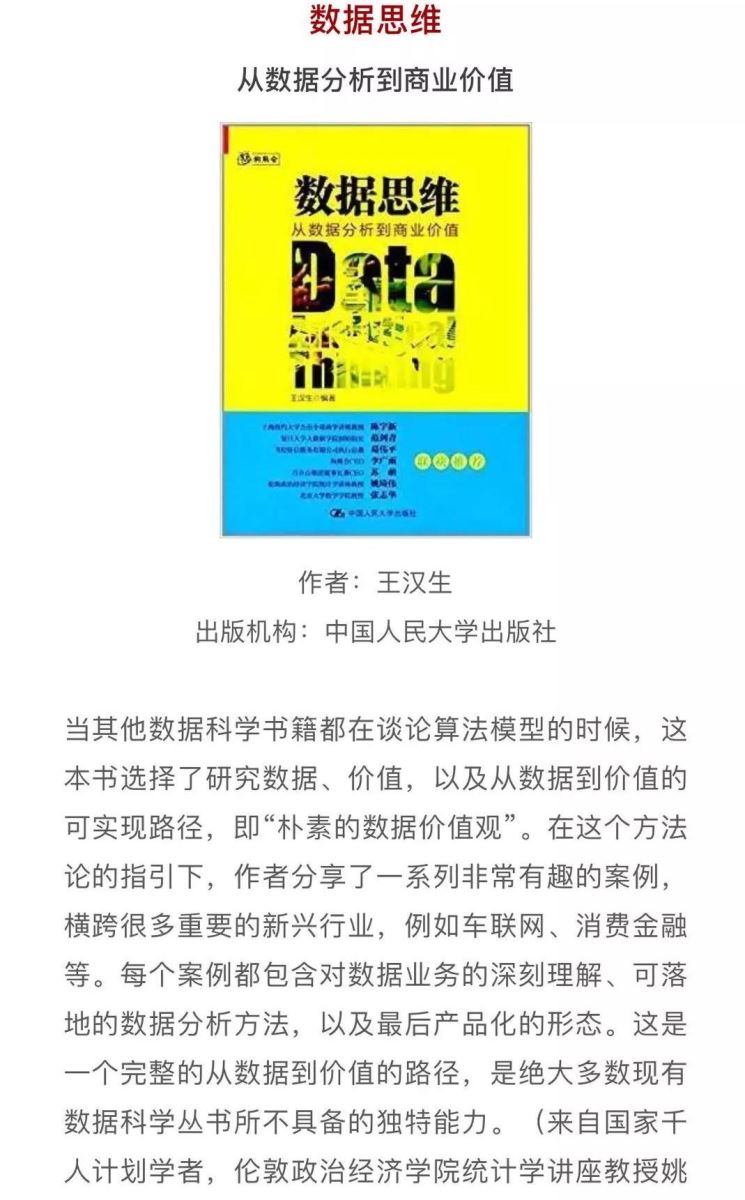 尊龙凯时登录首页(中国游)官方网站