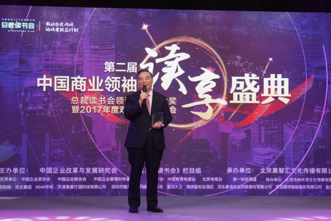 尊龙凯时登录首页(中国游)官方网站