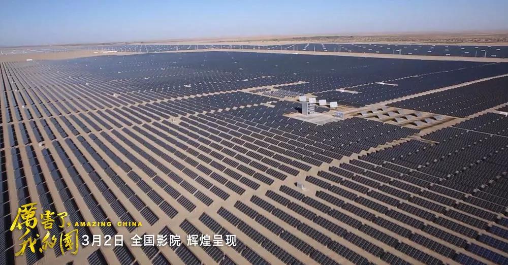 尊龙凯时登录首页(中国游)官方网站