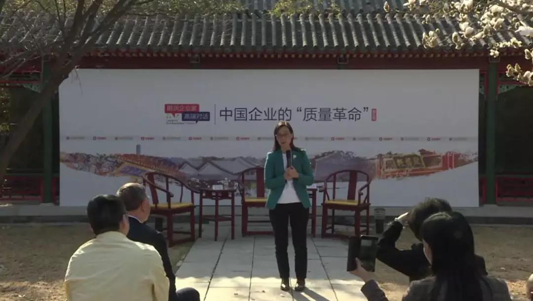 尊龙凯时登录首页(中国游)官方网站