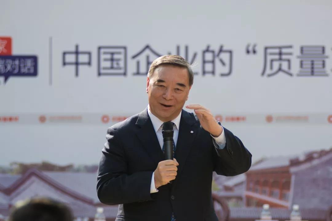 尊龙凯时登录首页(中国游)官方网站