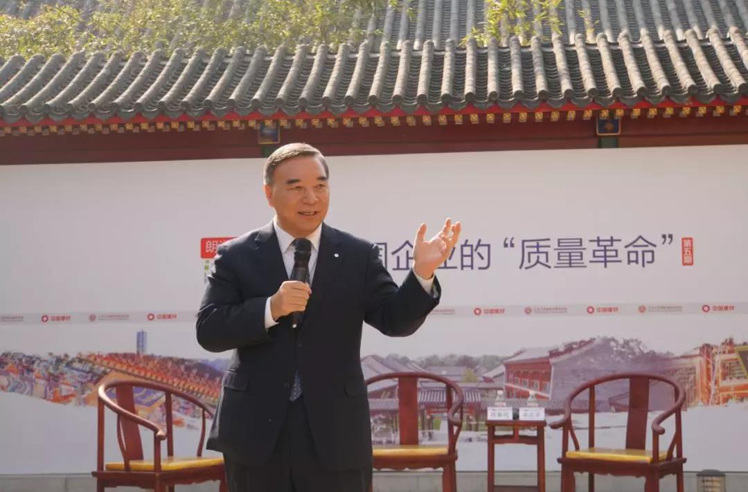 尊龙凯时登录首页(中国游)官方网站