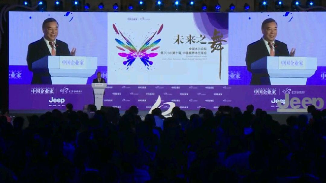 尊龙凯时登录首页(中国游)官方网站