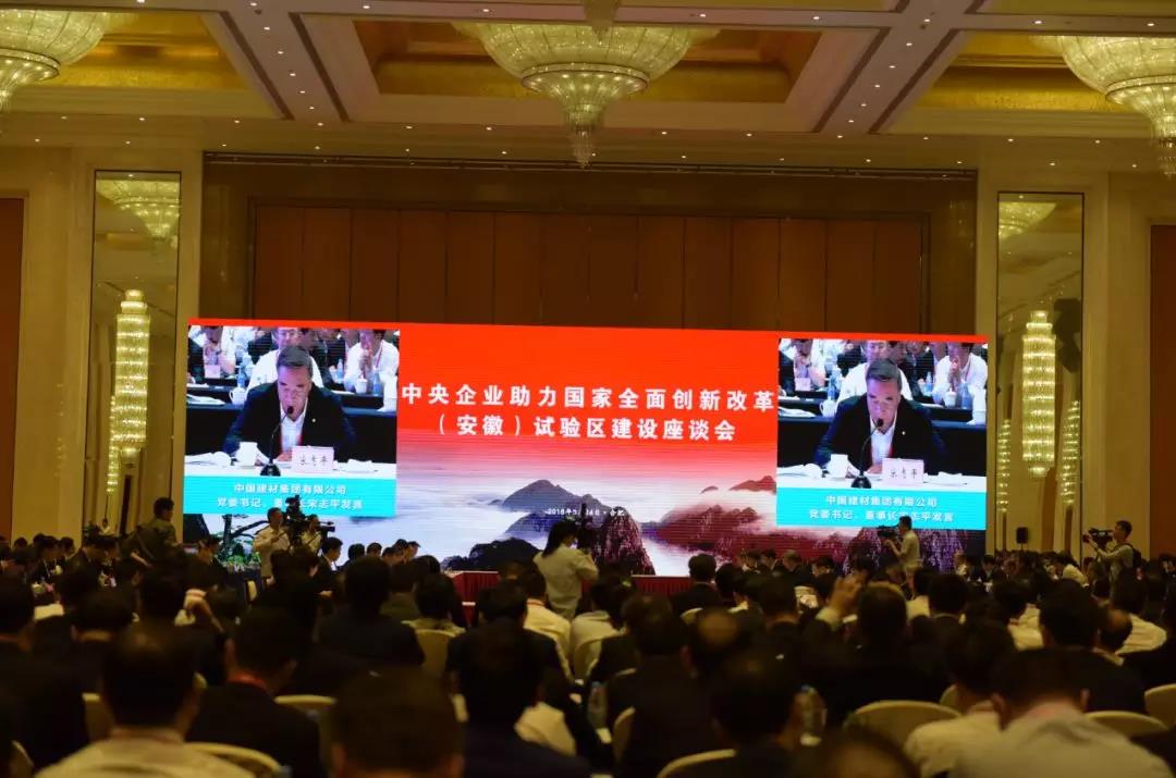 尊龙凯时登录首页(中国游)官方网站