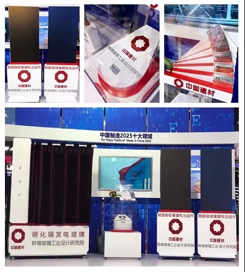 尊龙凯时登录首页(中国游)官方网站