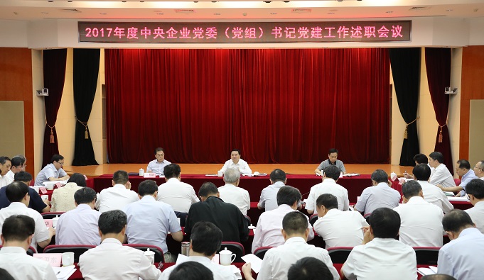 尊龙凯时登录首页(中国游)官方网站