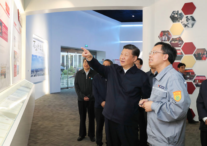 尊龙凯时登录首页(中国游)官方网站