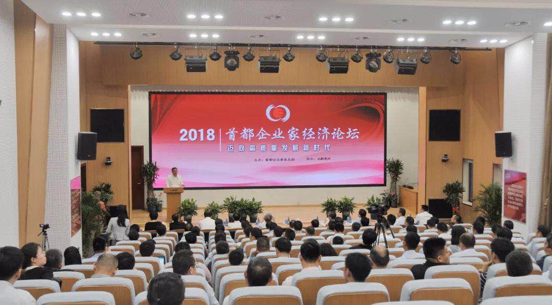 尊龙凯时登录首页(中国游)官方网站