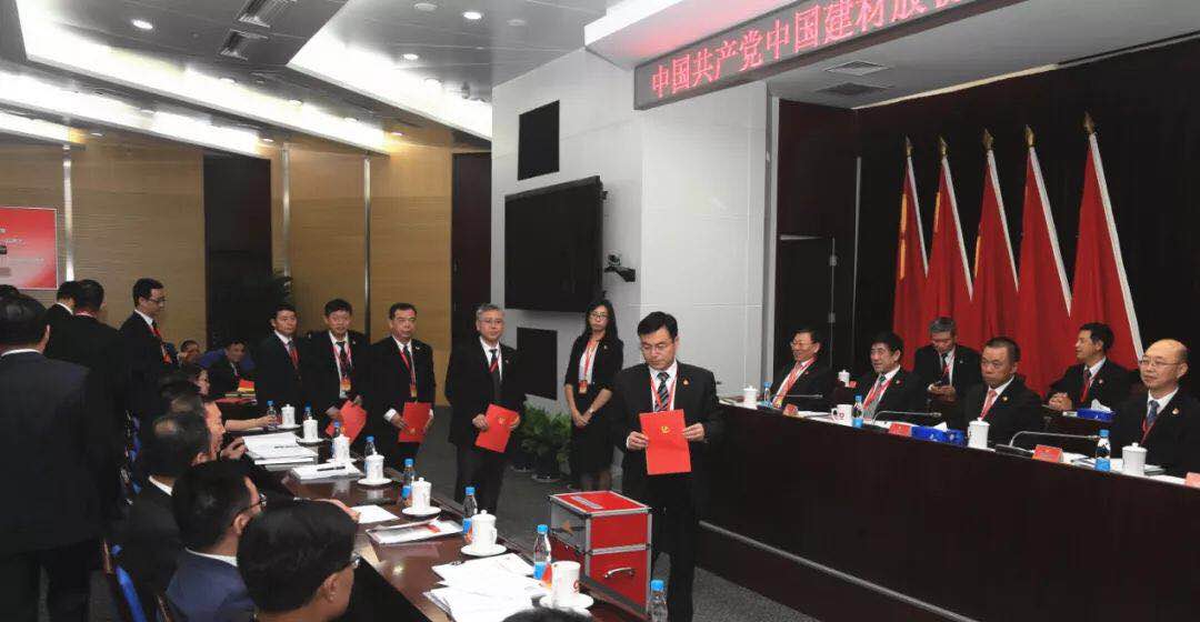 尊龙凯时登录首页(中国游)官方网站
