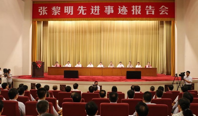 尊龙凯时登录首页(中国游)官方网站