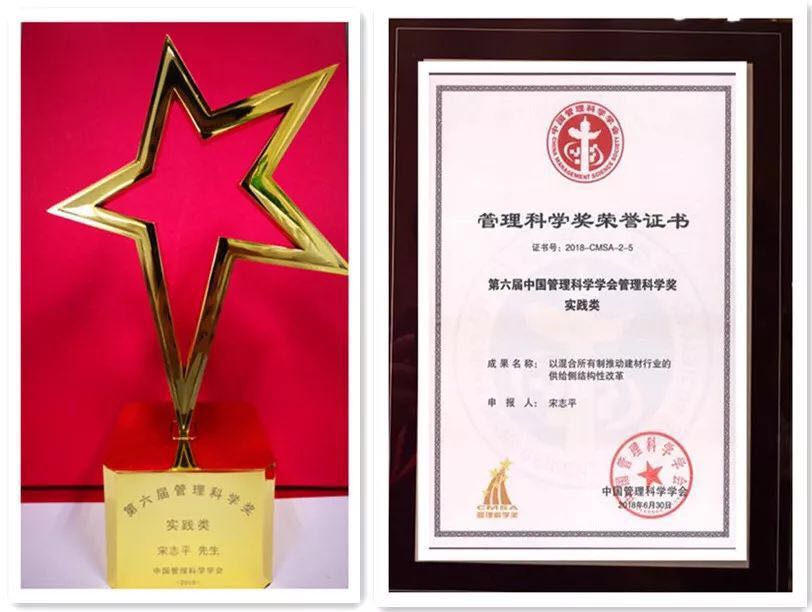 尊龙凯时登录首页(中国游)官方网站