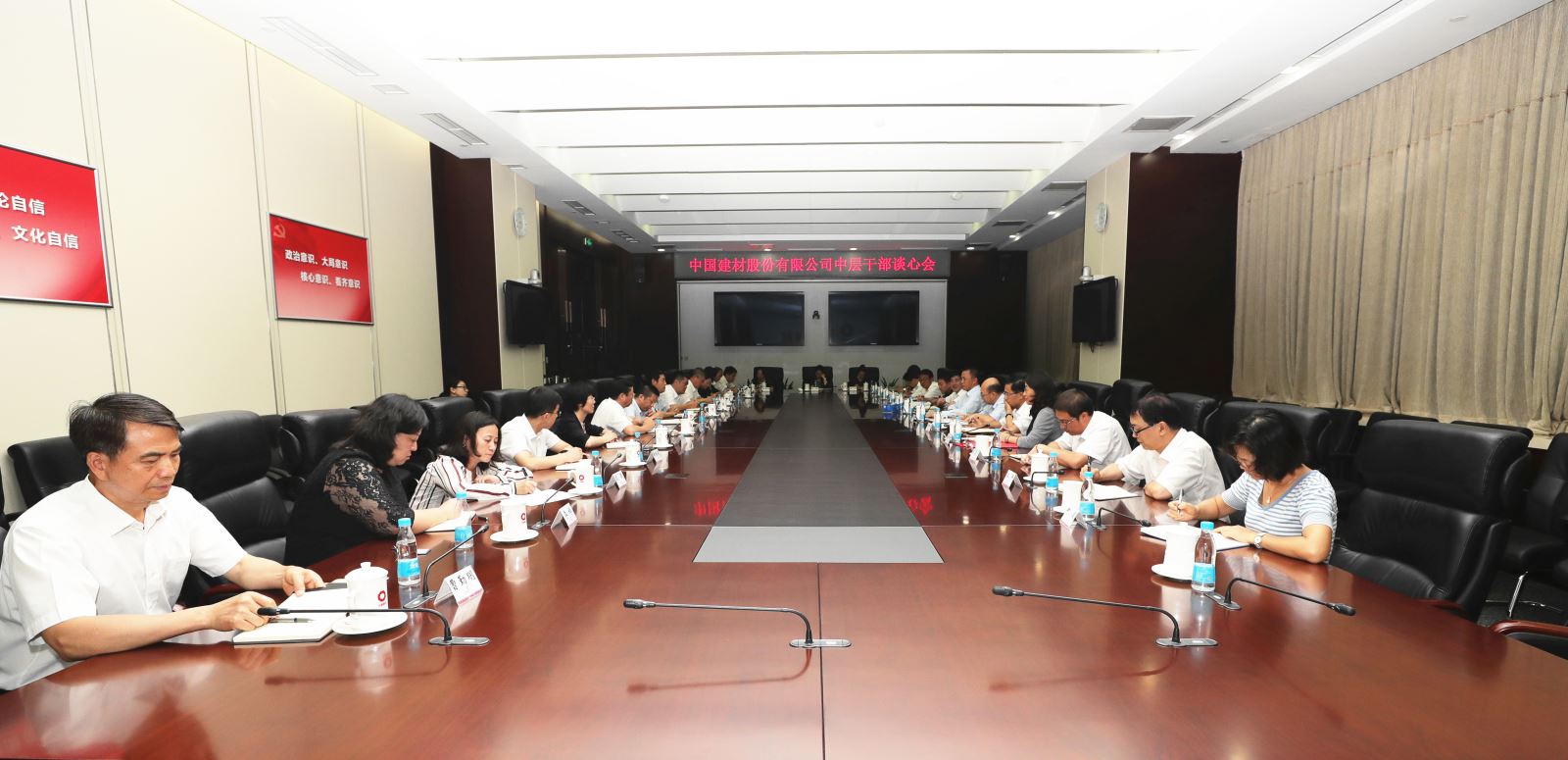 尊龙凯时登录首页(中国游)官方网站