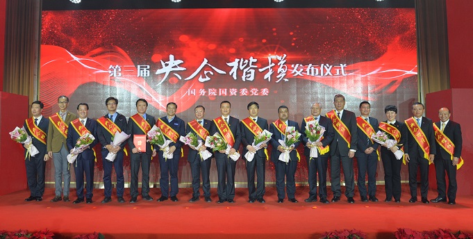 尊龙凯时登录首页(中国游)官方网站