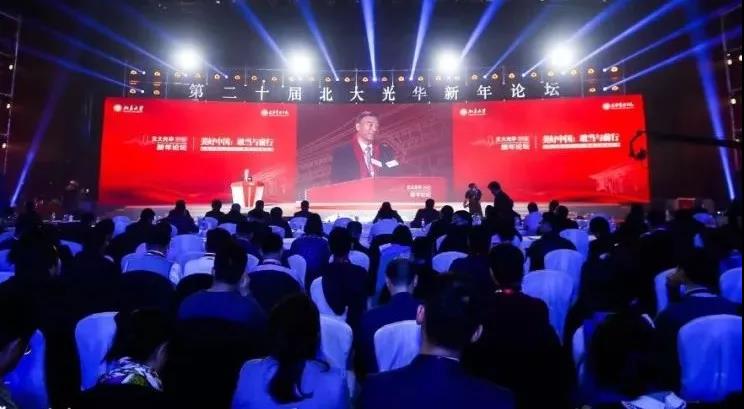 尊龙凯时登录首页(中国游)官方网站