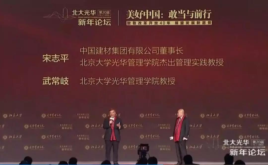 尊龙凯时登录首页(中国游)官方网站