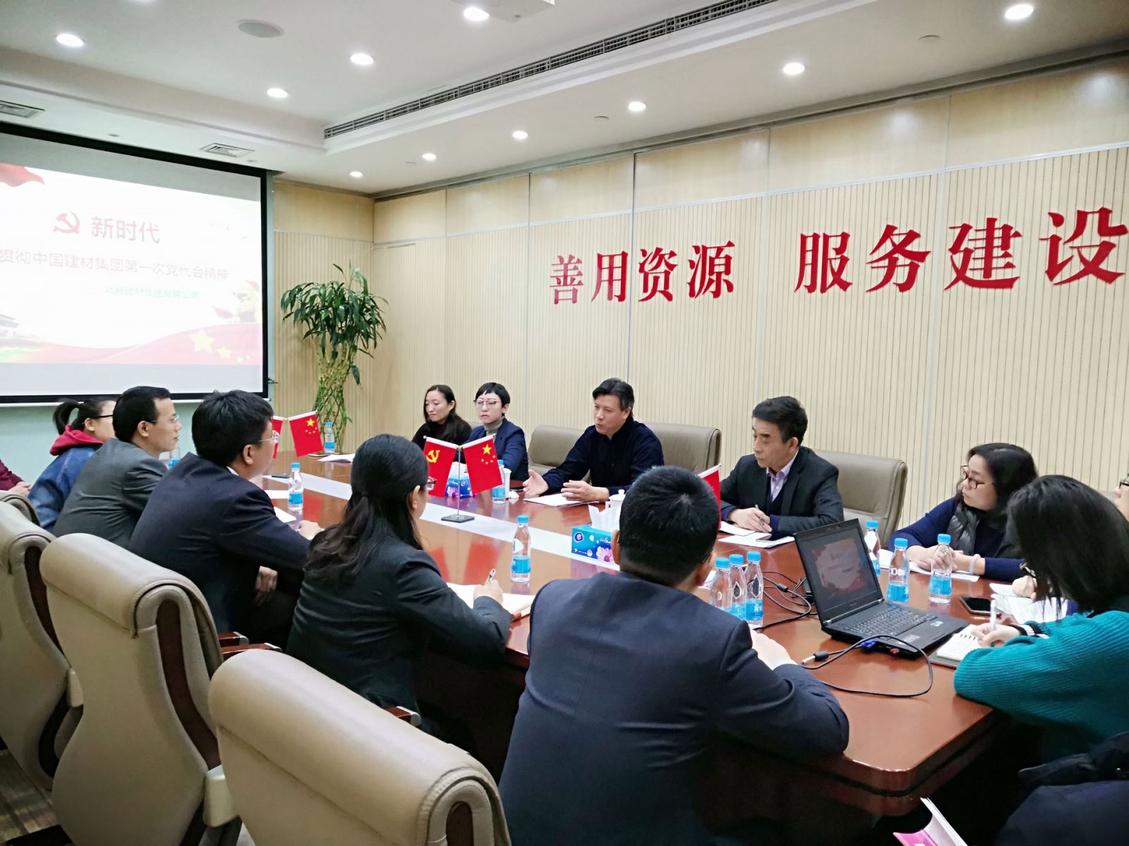 尊龙凯时登录首页(中国游)官方网站