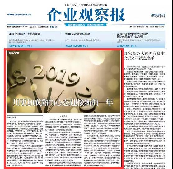 尊龙凯时登录首页(中国游)官方网站