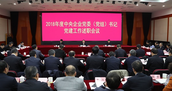 尊龙凯时登录首页(中国游)官方网站