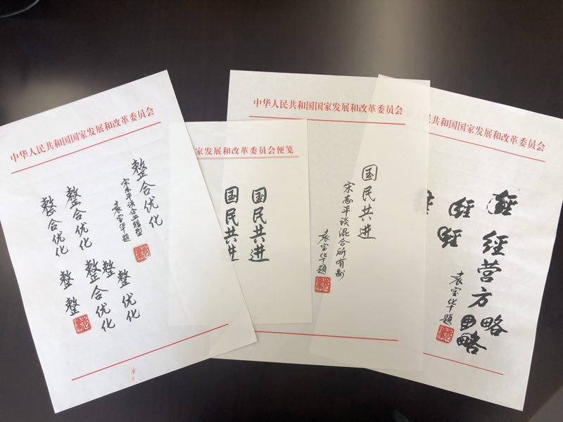 尊龙凯时登录首页(中国游)官方网站