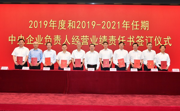尊龙凯时登录首页(中国游)官方网站