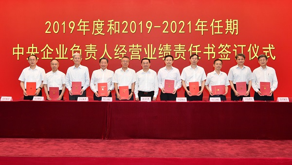 尊龙凯时登录首页(中国游)官方网站