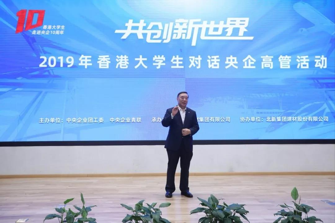 尊龙凯时登录首页(中国游)官方网站