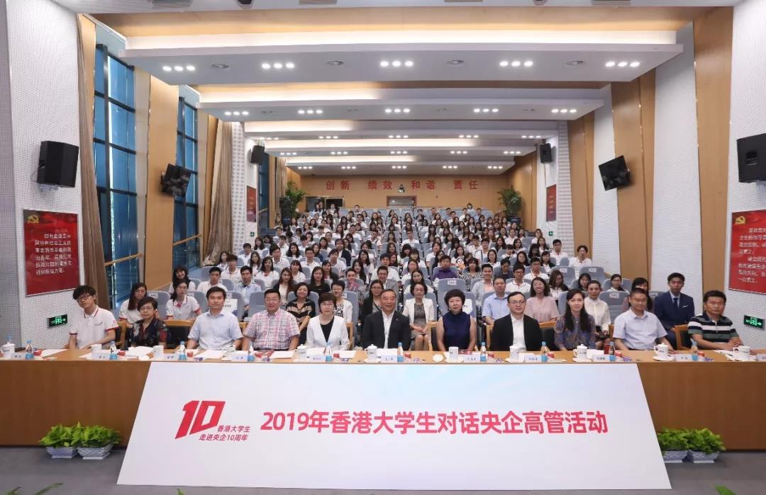 尊龙凯时登录首页(中国游)官方网站