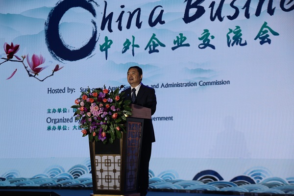 尊龙凯时登录首页(中国游)官方网站