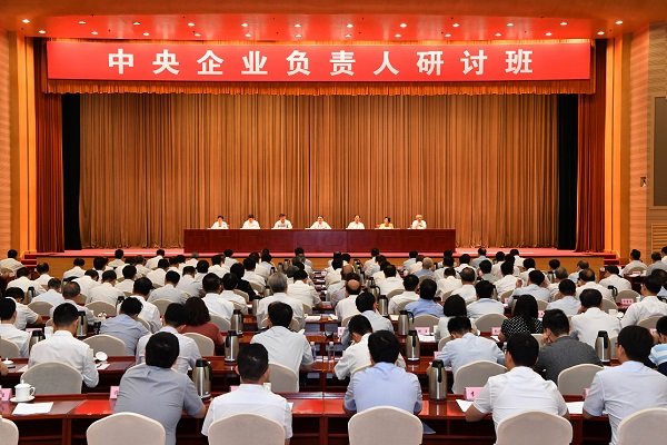 尊龙凯时登录首页(中国游)官方网站
