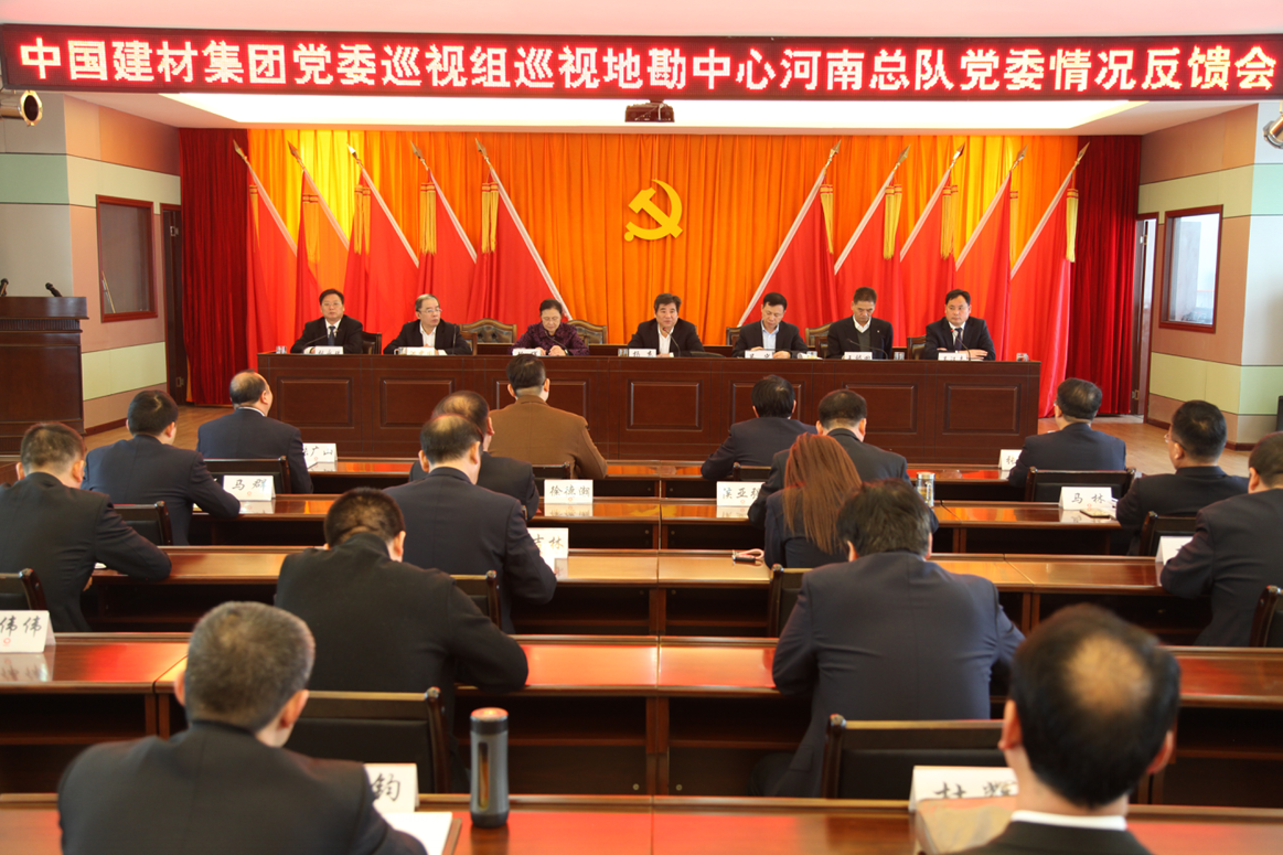 尊龙凯时登录首页(中国游)官方网站