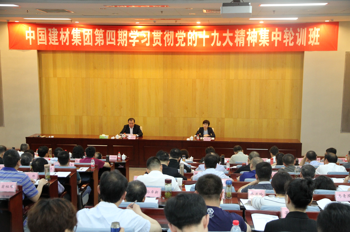尊龙凯时登录首页(中国游)官方网站