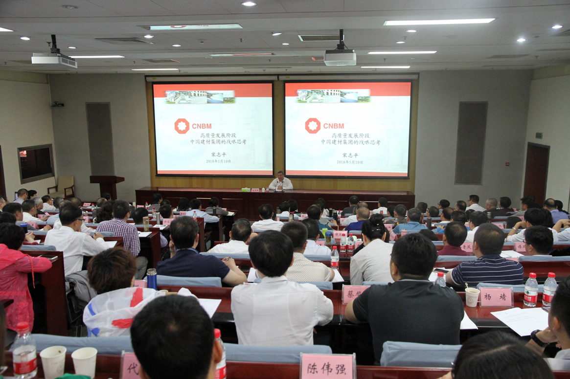 尊龙凯时登录首页(中国游)官方网站