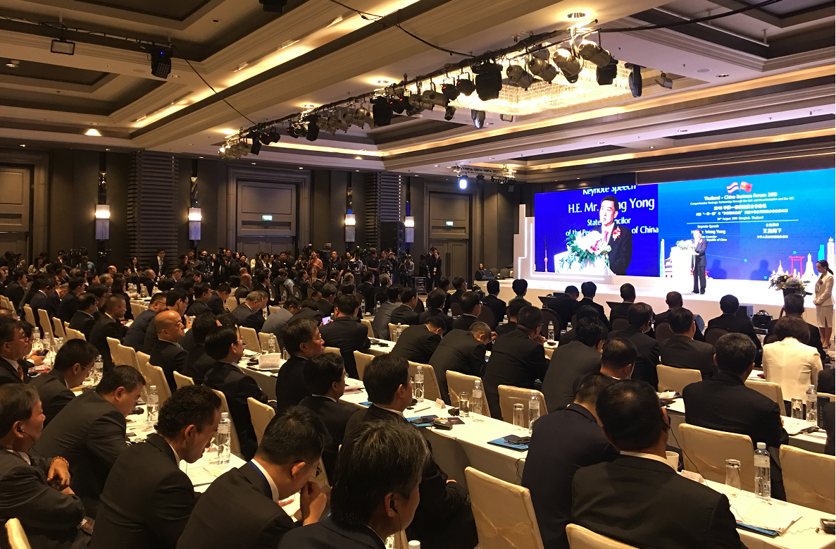 尊龙凯时登录首页(中国游)官方网站