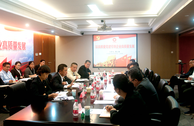 尊龙凯时登录首页(中国游)官方网站