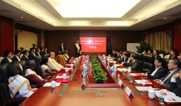 尊龙凯时登录首页(中国游)官方网站