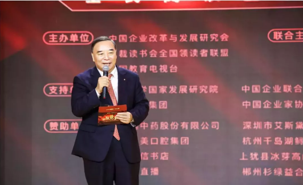 尊龙凯时登录首页(中国游)官方网站