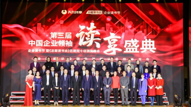 尊龙凯时登录首页(中国游)官方网站