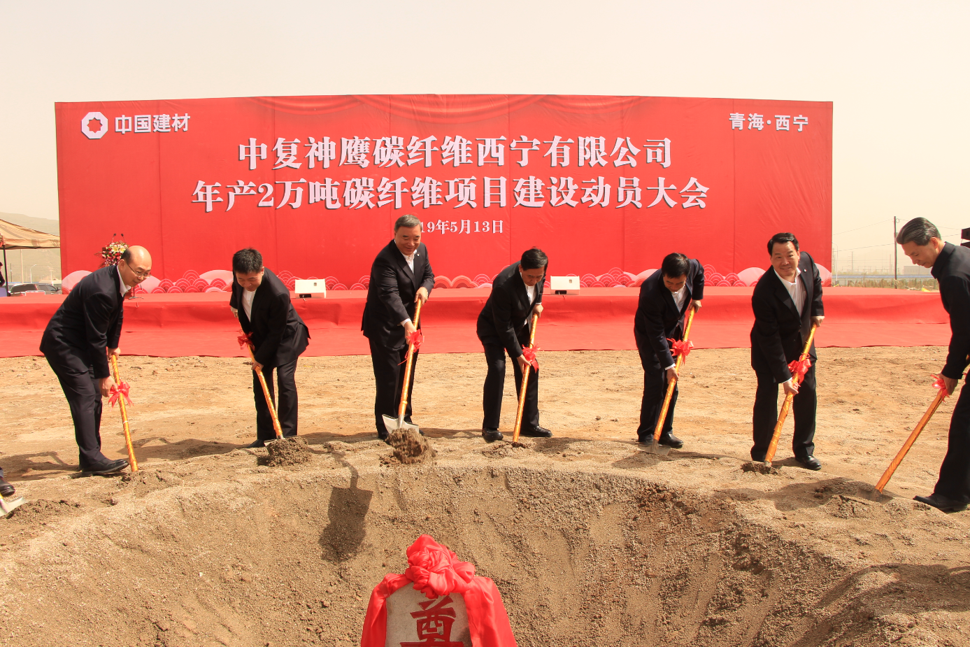 尊龙凯时登录首页(中国游)官方网站