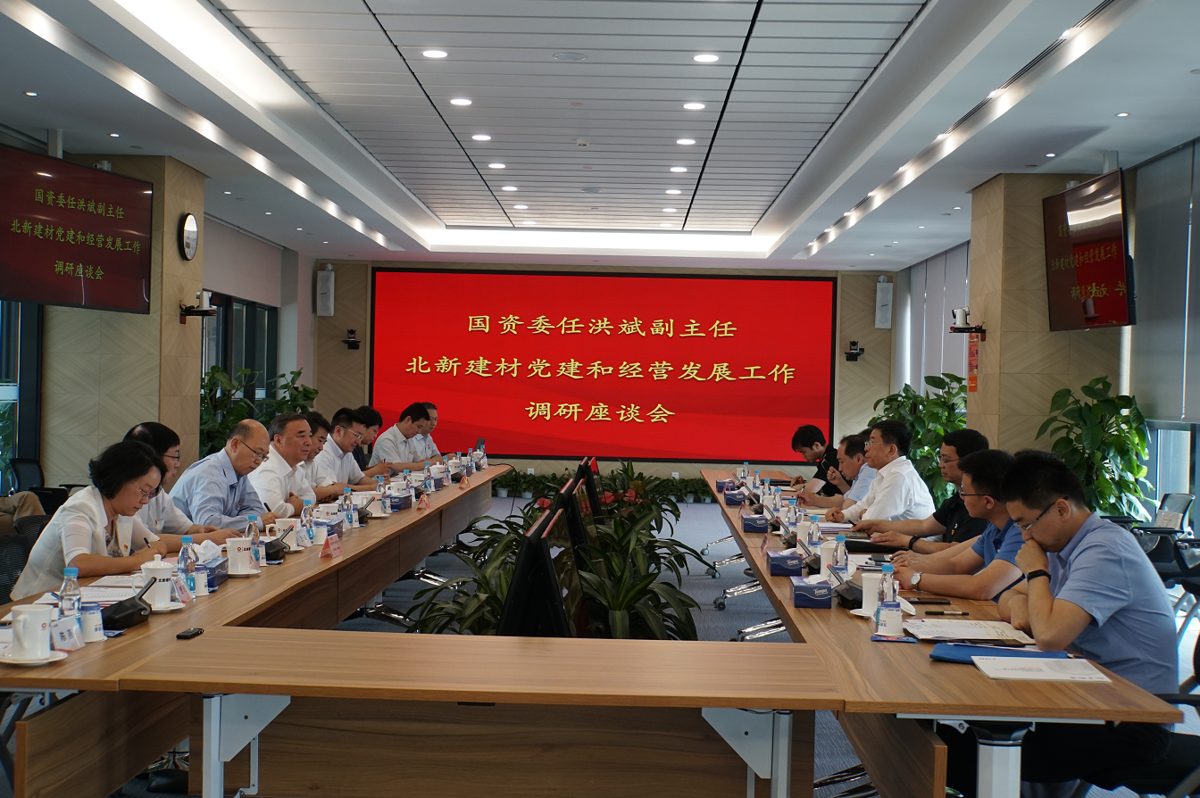 尊龙凯时登录首页(中国游)官方网站